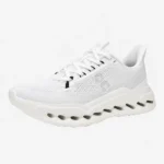 Men’s Training Sneakers - White