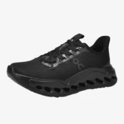 Men’s Training Sneakers