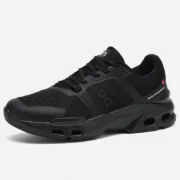 Men’s Training Sneakers